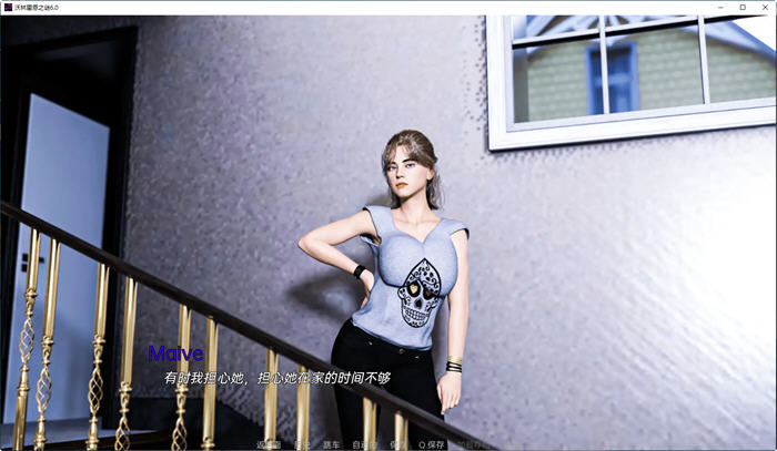 图片[3]-命运与生命:沃林霍恩之谜 CH.6 汉化版 PC+安卓 动态SLG游戏 3.4G-次元小屋