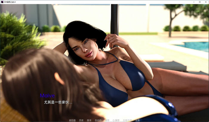 图片[4]-命运与生命:沃林霍恩之谜 CH.6 汉化版 PC+安卓 动态SLG游戏 3.4G-次元小屋