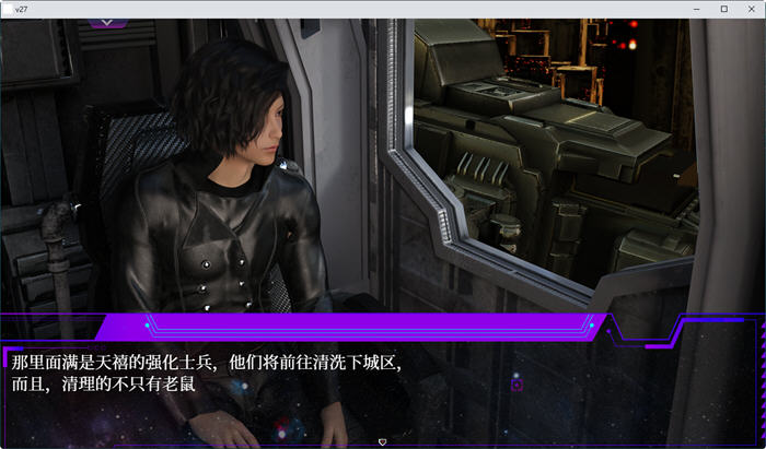 图片[5]-惑星游侠(Planet Rogue) V45 官方中文版 国产RPG游戏+CV 1.7G-次元小屋