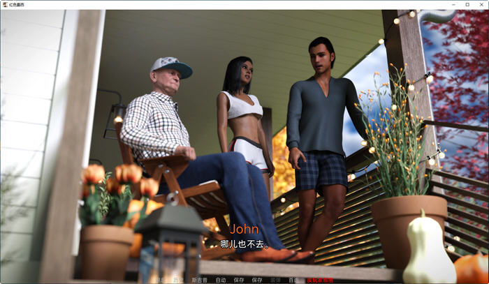 图片[3]-红色露西(Red Lucy) ver0.8 汉化版 PC+安卓 动态SLG游戏 2G-次元小屋