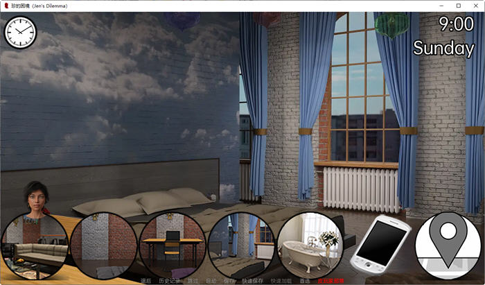 图片[5]-珍的困境(Jen‘s Dilemma) ver22 汉化版 PC+安卓 沙盒SLG游戏 3.9G-次元小屋