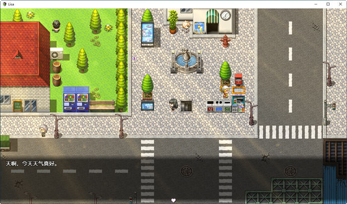 图片[5]-控制丽莎 ver2.851a 汉化作弊版 PC+安卓 RPG游戏 3G-次元小屋