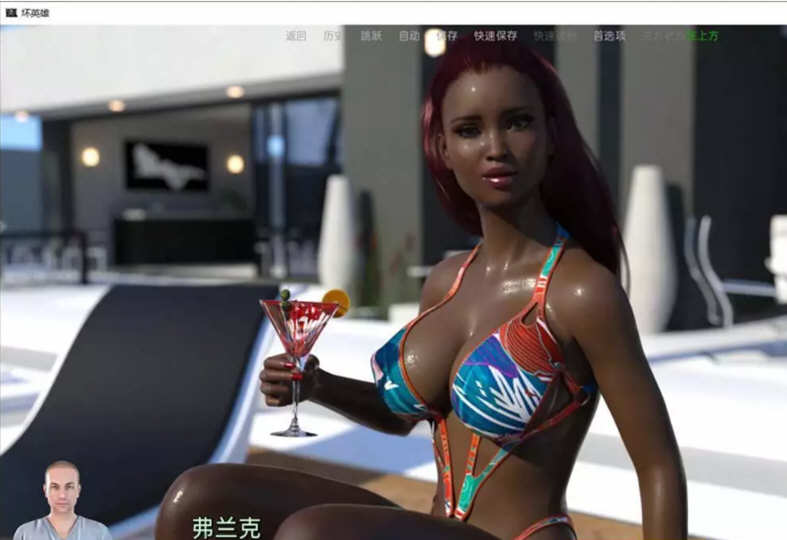 图片[3]-坏英雄 第二季 ver2.64p 精翻汉化版 PC+安卓 动态SLG游戏 2.2G-次元小屋