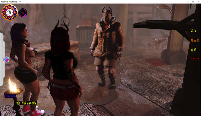 图片[4]-蕾拉的命运:半天使的冒险 ver0.3.0 汉化版 PC+安卓 沙盒SLG游戏 2G-次元小屋