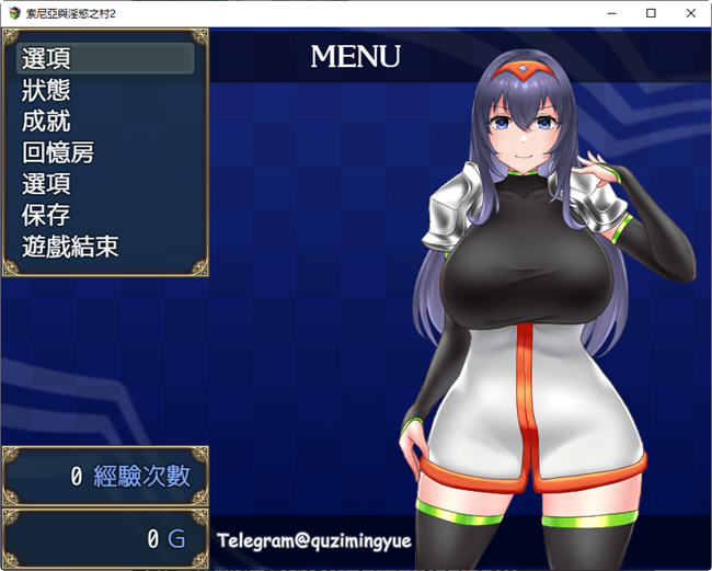 图片[4]-索尼亚与银欲之村2 官方中文版 探索RPG游戏+全回想 850M-次元小屋