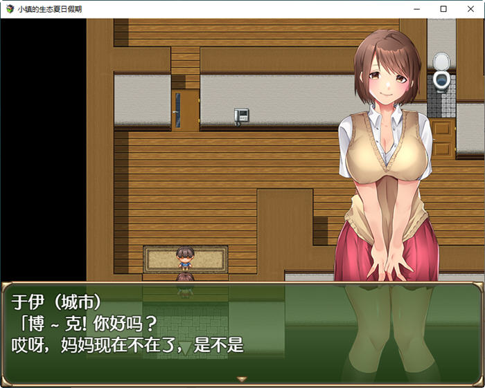 图片[4]-小镇的生态夏日假期 汉化作弊版 PC+安卓 RPG游戏 1.6G-次元小屋