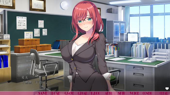 图片[5]-弟弟君，你将被宠爱99个小时 ！GPT汉化版 ADV游戏 1.1G-次元小屋