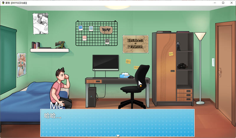 图片[2]-家务(House Chores) ver 0.14.1 云翻汉化版 RPG游戏&神作更新 1.1G-次元小屋