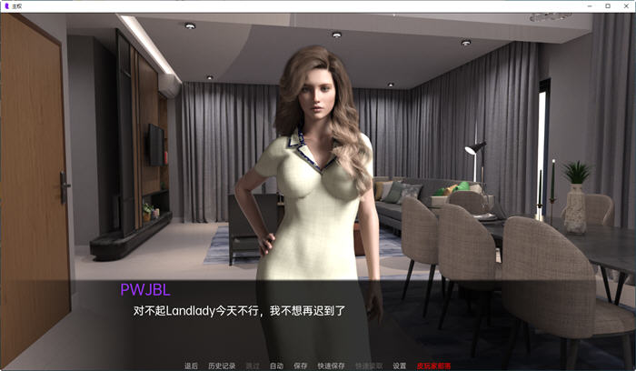 图片[2]-主权(Sovereign) ver0.31 汉化版 PC+安卓 沙盒动态SLG游戏 3.8G-次元小屋