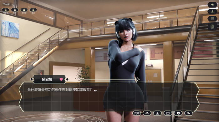 图片[3]-校园那些事(Campus Story) 官方中文版 动态SLG游戏 1.1G-次元小屋