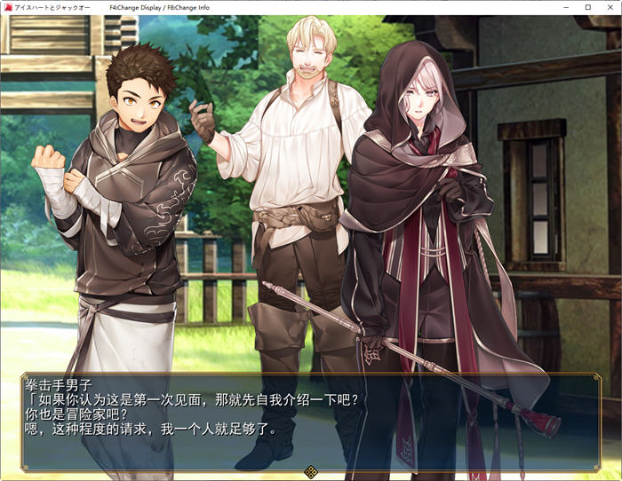 图片[3]-冰之心和杰克奥 ver1.05c AI精翻汉化版 爆款RPG游戏 2.9G-次元小屋