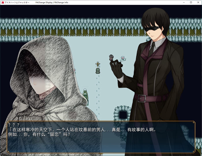 图片[2]-冰之心和杰克奥 ver1.05c AI精翻汉化版 爆款RPG游戏 2.9G-次元小屋