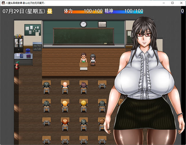 图片[3]-八重头异世闻奇谭:影山伦子的夏天 ver1.5 AI精翻汉化版 RPG游戏+存档-次元小屋