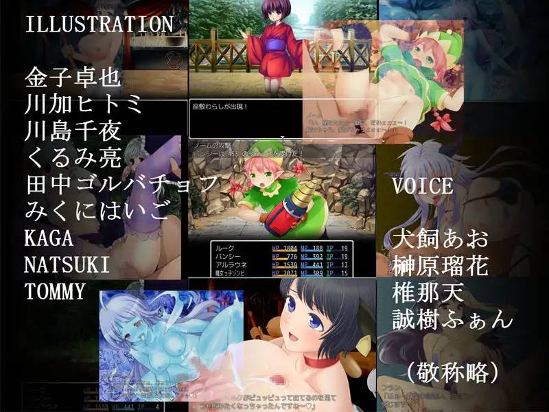 图片[3]-【日式RPG/汉化】魔物娘II～魔物娘与竞技场～汉化版【PC+安卓1.2G】-次元小屋