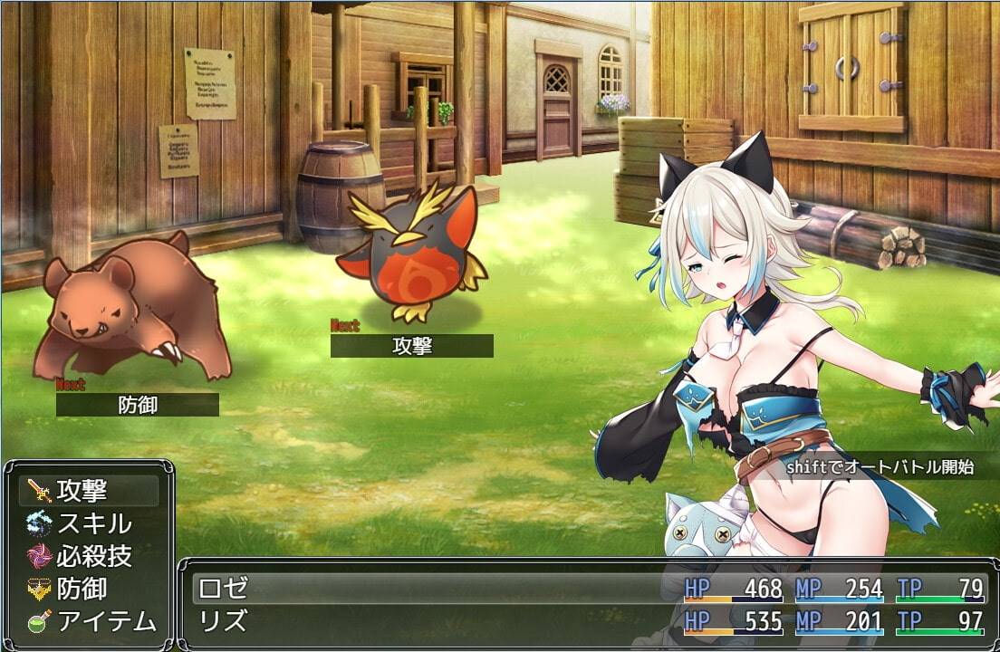 图片[10]-【日系RPG/汉化/安卓】借金姐妹~丽兹与萝丝的工坊【新作/安卓/1.56G】-次元小屋