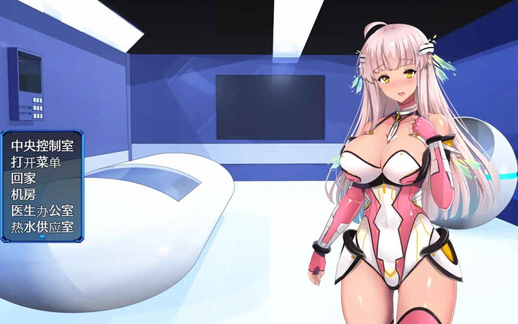 图片[3]-【日系RPG/汉化/安卓】世界之卵～梦幻利利乌姆～v2.01【新作/安卓/760MB】-次元小屋