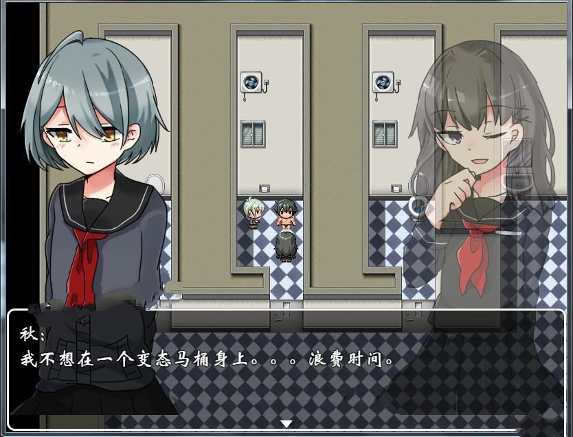 图片[6]-【国产RPG/中文】沦为女厕的马桶？沦为美少女RBQ-学院篇！官方中文版【PC+安卓/1G】-次元小屋