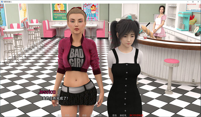 图片[4]-我朋友的一家(My Friend’s Family) ver0.9 汉化版 PC+安卓 SLG游戏 3.7G-次元小屋