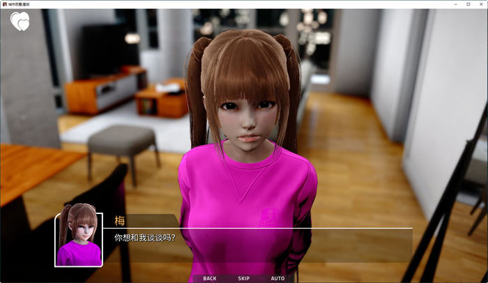 图片[2]-城市恶魔:重启 ver0.11 汉化版 PC+安卓 动态SLG游戏 3.1G-次元小屋