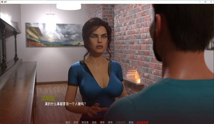 图片[2]-血职(Blood Job) 汉化版 PC+安卓 动态SLG游戏 1.6G-次元小屋