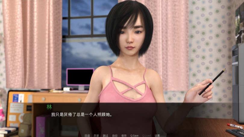 图片[5]-我的最佳交易 ver2.7 汉化版 PC+安卓+全CG 动态SLG游戏 3.8G-次元小屋