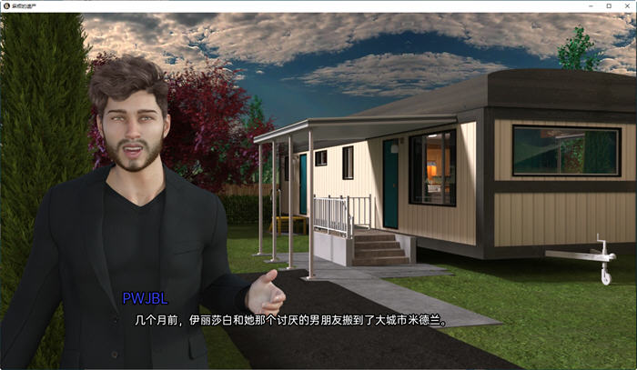 图片[2]-麻烦的遗产(Troubled Legacy) ver0.0.25 汉化版 PC+安卓 SLG游戏 3.5G-次元小屋