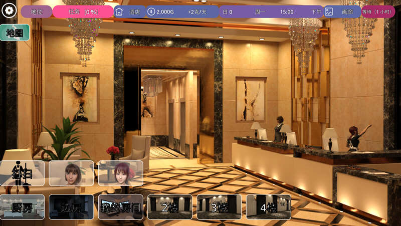 图片[4]-冰雹独裁者(Hail Dicktator) ver0.57.1 汉化版 PC+安卓 SLG游戏 4.9G-次元小屋