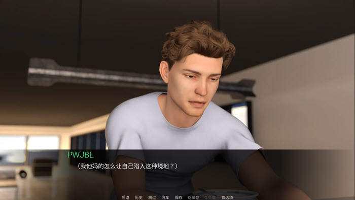 图片[3]-世俗契约 ver0.45 EP4 汉化版 PC+安卓 动态SLG游戏 2.7G-次元小屋