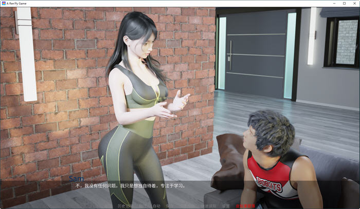 图片[2]-最热的夏天(Hottest Summer) ver0.2 汉化版 PC+安卓 动态SLG游戏 1.5G-次元小屋