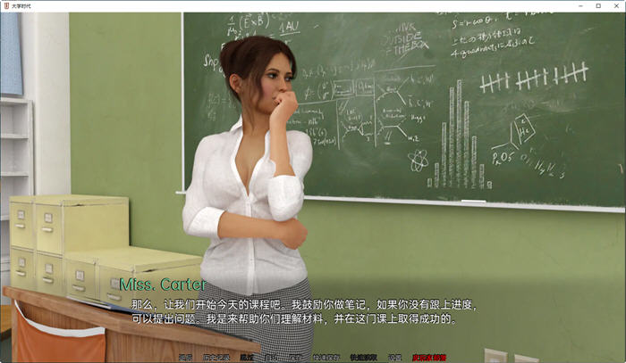 图片[3]-大学时代(University Days) ver0.32b 汉化版 PC+安卓 动态SLG游戏 3.7G-次元小屋