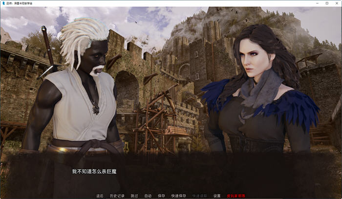 图片[2]-巫师:泽里卡尼安学徒 ver1.0 汉化版 PC+安卓 动态SLG游戏 1.5G-次元小屋