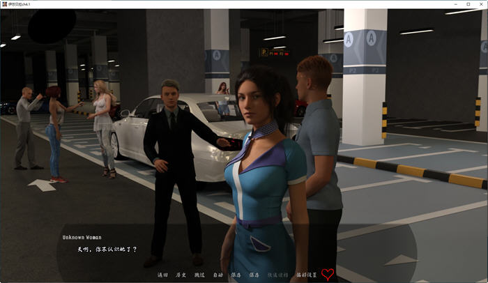 图片[2]-伊莎贝拉:黑暗之路 CH4.1 汉化版 PC+安卓 动态SLG游戏 4.1G-次元小屋