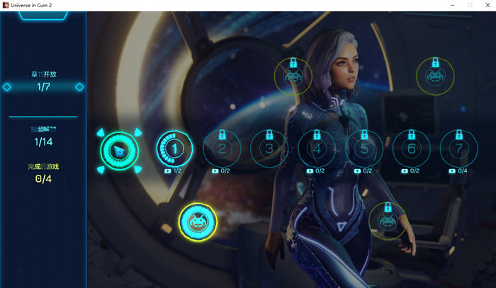 图片[3]-库姆宇宙2(Universe in Cum2) 官方中文版 3D冒险游戏 2.1G-次元小屋
