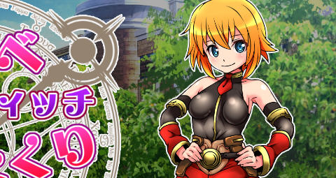 法师米亚娜的啪啪魔力收集 精翻汉化版 PC+安卓 RPG游戏 500M-次元小屋