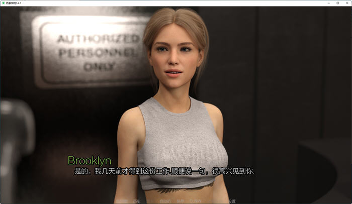 图片[5]-西景学院(Westview Academy) ver0.4.1 汉化版 PC+安卓 动态SLG游戏 3.6G-次元小屋