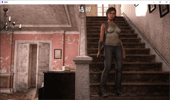 图片[2]-性诗(Sexverse) ver0.6 汉化版 PC+安卓 同人动态SLG游戏 950M-次元小屋