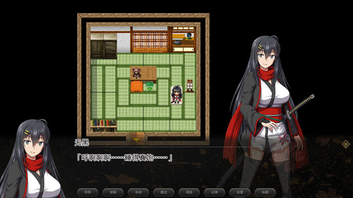 图片[2]-叛道武士(Samurai Vandalism) ver2.0 精翻汉化版 RPG游戏+CV 8G-次元小屋