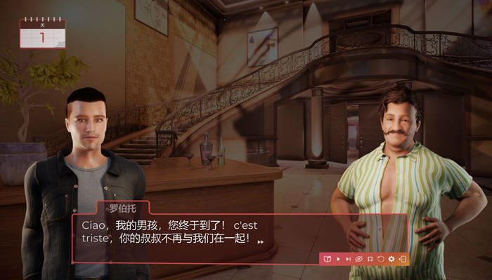 图片[3]-私人酒店模拟 STEAM官方中文版 动态经营模拟游戏 2.7G-次元小屋