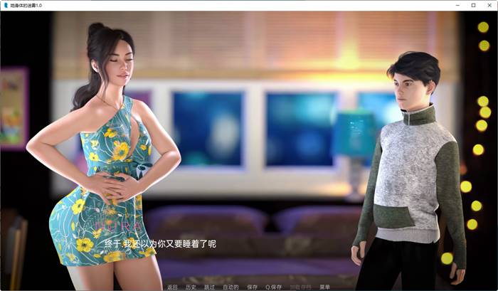 图片[3]-她身体的迷雾(Mist of Her Body) ver1.0 汉化版 PC+安卓 动态SLG游戏 1.3G-次元小屋