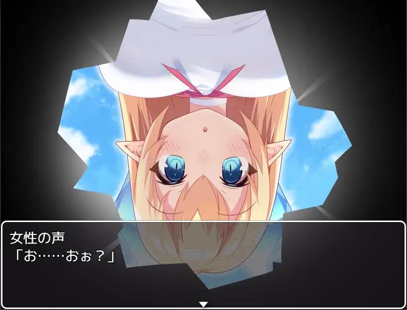 图片[8]-【RPG/汉化/魔物娘】[茶畑に生えた筍]TS魔物娘島云翻汉化 【PC+安卓/1.5G】-次元小屋