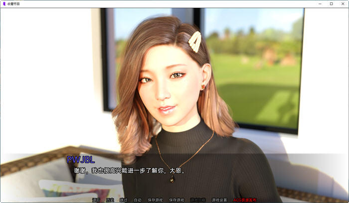 图片[5]-收看节目(Tune in to the Show) Ep4.P2 汉化版 PC+安卓 动态SLG游戏 3.7G-次元小屋