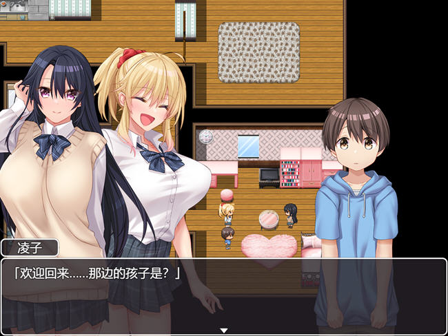 图片[5]-和姐姐们的公寓生活 精翻汉化作弊版 RPG游戏 900M-次元小屋