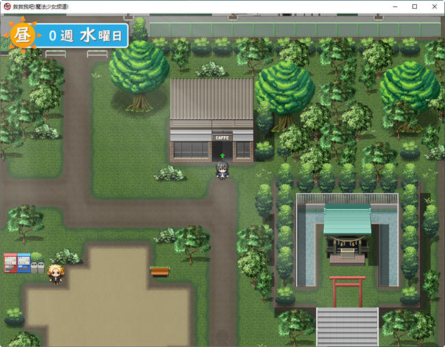 图片[5]-救救我吧:魔法少女频道 AI汉化版 PC+安卓+全回想 RPG游戏 3G-次元小屋