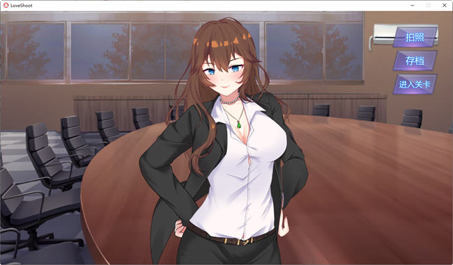 图片[4]-骗炮(Love Shoot) V2 官方中文版 恋爱冒险游戏 500M-次元小屋