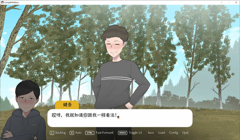 图片[5]-我和朋友陪妈妈去露营 R2 中文加强版 PC+安卓 手绘SLG游戏 1.6G-次元小屋