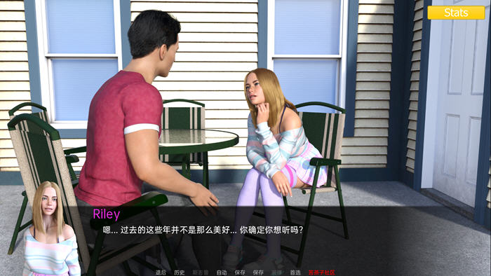 图片[3]-三人成行 Ep.5 Extended 汉化版 PC+安卓 动态SLG游戏 2.6G-次元小屋