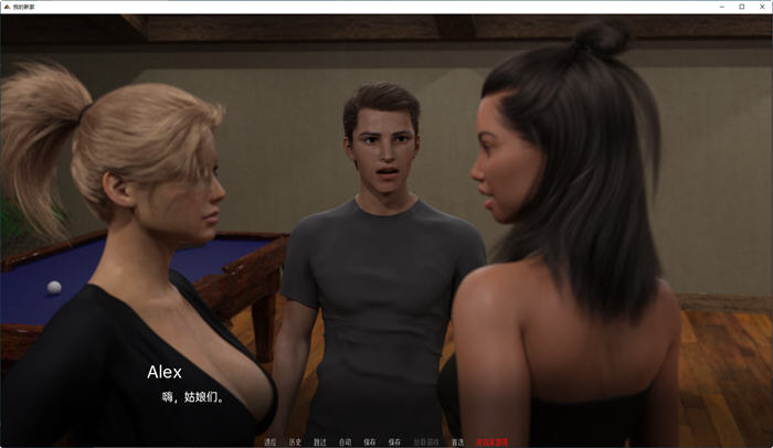 图片[3]-我的新家(My New Home) ver0.2 汉化版 PC+安卓 动态SLG游戏 1.8G-次元小屋