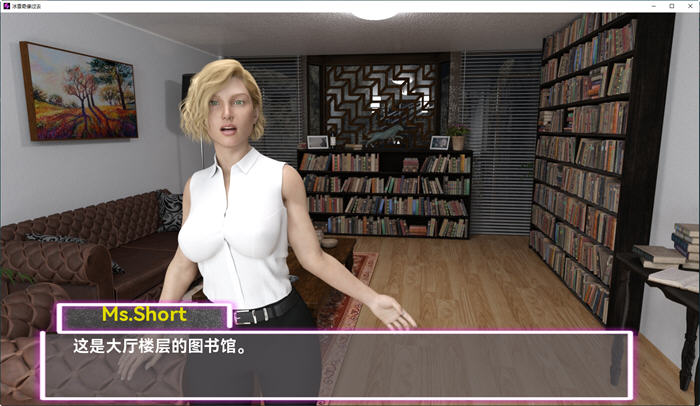 图片[3]-尘封以往(Frozen Past) ver0.35 汉化版 PC+安卓 沙盒SLG游戏 4.5G-次元小屋