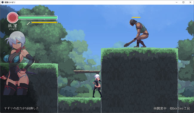 图片[4]-复仇的夜雾 V2023.8.31 动作确认版 像素ACT游戏 250M-次元小屋