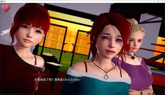 图片[2]-永恒(Evermore) ver0.4 汉化版 PC+安卓 动态SLG游戏 3.2G-次元小屋